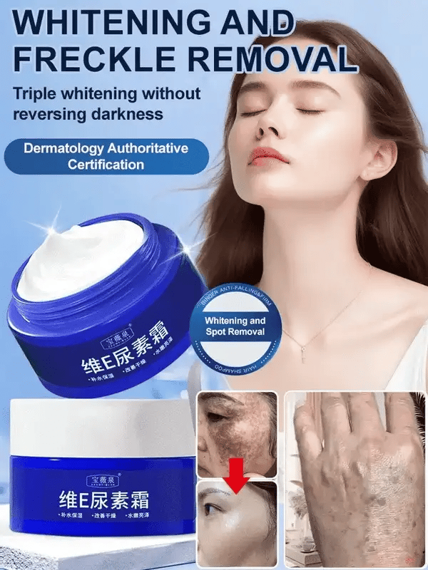 Korean Vitamin E Urea Cream 100g (BUY 1 GET 1 FREE 🔥)